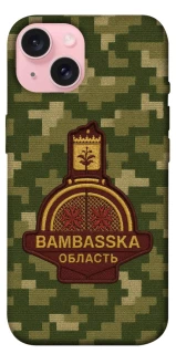 Чехол на Apple iPhone 15 (6.1") Bambaska фото 1 из 1