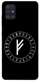 Чехол на Samsung Galaxy A51 Руна Феху фото 1 из 1