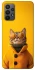 Чохол на Samsung Galaxy A23 4G Yellow Glasses фото 1 з 1