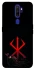 Чохол на Oppo A5 (2020) / Oppo A9 (2020) Berserk Red Logo фото 1 з 1
