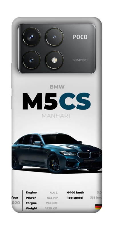 Чохол на Xiaomi Poco F6 Pro BMW M5 CS фото 1 з 1