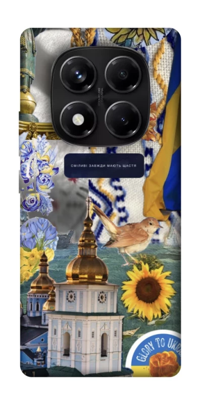 Чехол на Xiaomi Redmi Note 14 Pro 5G Ukraine style ver.5 фото 1 из 1