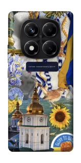 Чехол на Xiaomi Redmi Note 14 Pro 5G Ukraine style ver.5 фото 1 из 1