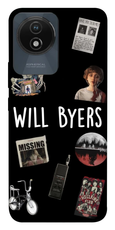 Чохол на Vivo Y02 Stranger Things ver.21 фото 1 з 1