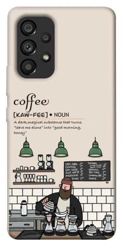 Чохол на Samsung Galaxy A53 5G Kaw-fee фото 1 з 1