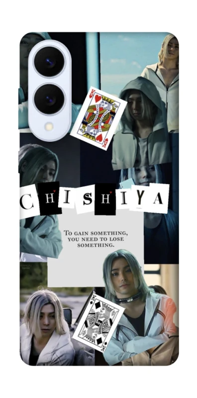 Чохол на Samsung Galaxy S25 Edge Alice in Borderland ver.4 фото 1 з 1