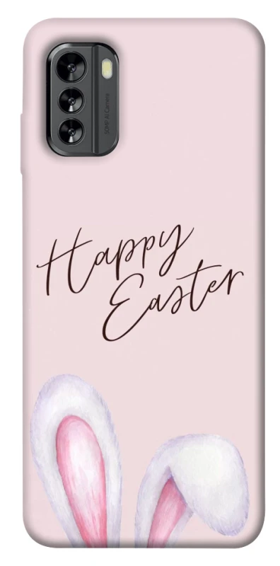 Чехол на Nokia G60 Easter ver.1 фото 1 из 1