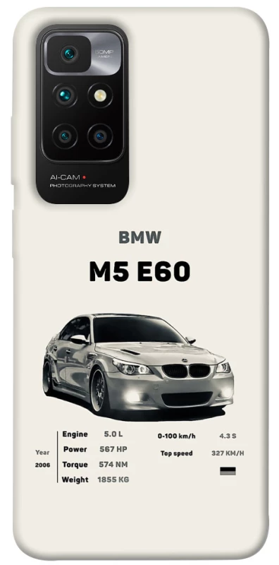 Чохол на Xiaomi Redmi 10 BMW M5 E60 фото 1 з 1