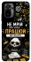 Чехол на Xiaomi Redmi Note 10 / Note 10s Успіх фото 1 из 1