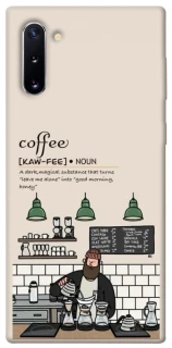 Чехол на Samsung Galaxy Note 10 Kaw-fee фото 1 из 1