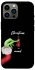 Чехол на Apple iPhone 12 Pro Max (6.7") Grinch mood фото 1 из 1