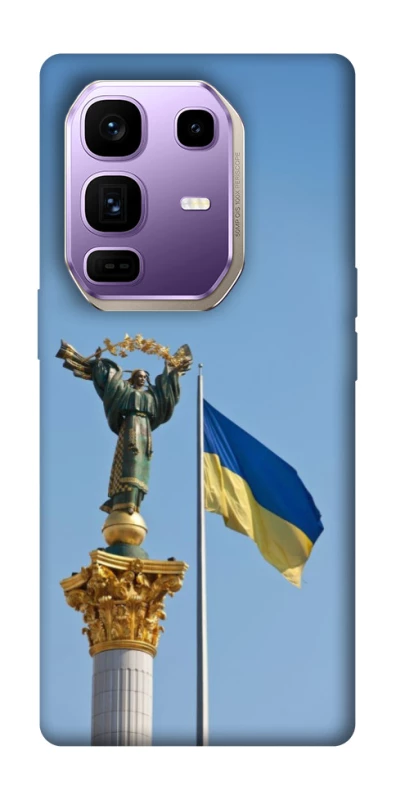 Чехол на Infinix Note 50 Pro+ Главные символы Укрины фото 1 из 1