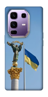 Чохол на Infinix Note 50 Pro+ Головні символи України фото 1 з 1