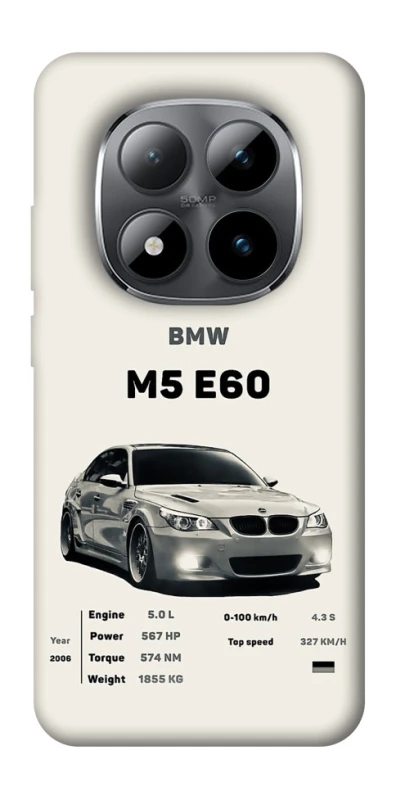 Чохол на Xiaomi Redmi Note 15 Pro 5G BMW M5 E60 фото 1 з 1