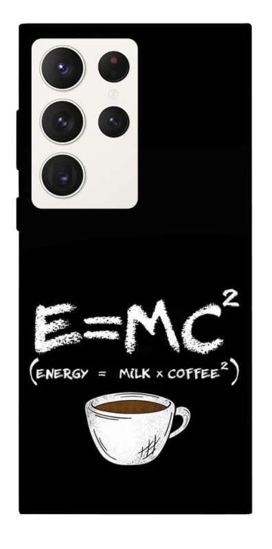 Чохол на Samsung Galaxy S23 Ultra Coffee formula фото 1 з 1