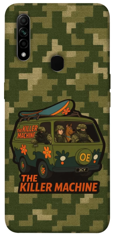 Чехол на Oppo A31 Funny machine фото 1 из 1