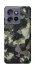 Чохол на Motorola Edge 50 Neo Camouflage v10 фото 1 з 1