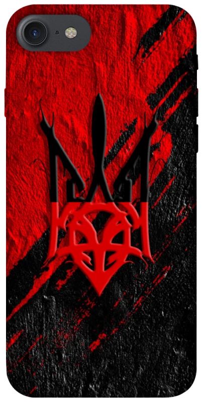 Чохол на Apple iPhone 7 / 8 (4.7") Герб v17 фото 1 з 1