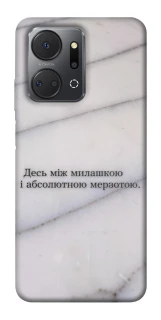 Чохол на Huawei Honor X7a Милашка фото 1 з 1