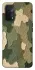 Чохол на Oppo A54 5G / A74 5G Camouflage v26 фото 1 з 1