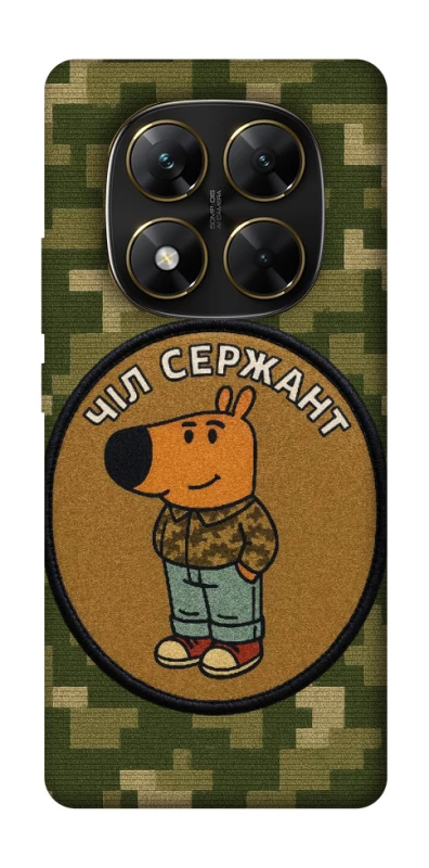 Чохол на Xiaomi Poco X7 Чіл сержант фото 1 з 1