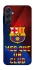Чохол на Samsung Galaxy A25 5G FC Barcelona v5 фото 1 з 1