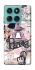 Чохол на Motorola Edge 60 Fusion Fashion collage ver.8 фото 1 з 1