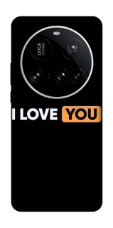 Чохол на Xiaomi 15 Ultra Love aesthetic ver.6 фото 1 з 1