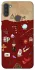 Чохол на Samsung Galaxy A11 Harry Potter V24 фото 1 з 1