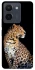 Чохол на Vivo Y36 Leopard v2 фото 1 з 1