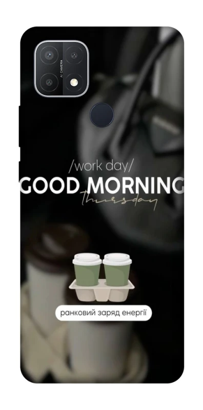 Чохол на Oppo A15s / A15 Thursday coffee фото 1 з 1