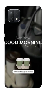 Чохол на Oppo A15s / A15 Thursday coffee фото 1 з 1