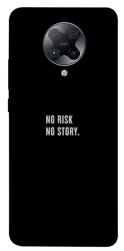 Чохол на Xiaomi Redmi K30 Pro / Poco F2 Pro No risk фото 1 з 1
