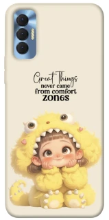 Чехол на TECNO Spark 8P Great Things фото 1 из 1