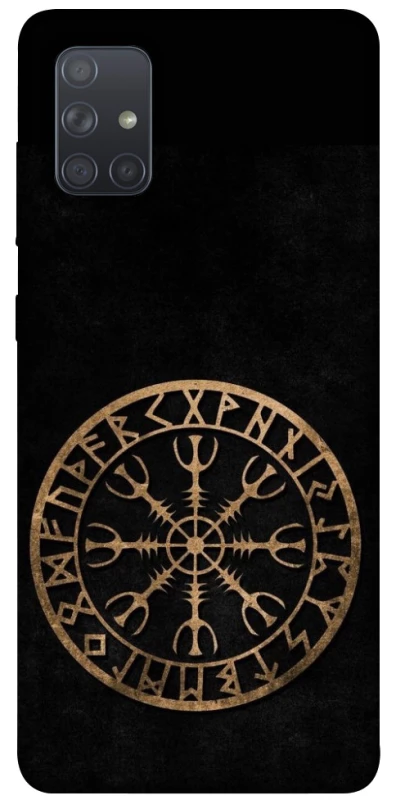 Чохол на Samsung Galaxy A71 Рунічне коло v2 фото 1 з 1
