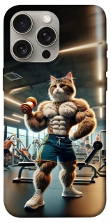 Чехол на Apple iPhone 15 Pro Max (6.7") Качок кот фото 1 из 1