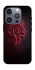 Чехол на Apple iPhone 16 Pro WOW Forever horde фото 1 из 1
