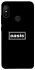 Чохол на Xiaomi Mi A2 Lite / Xiaomi Redmi 6 Pro Oasis logo фото 1 з 1