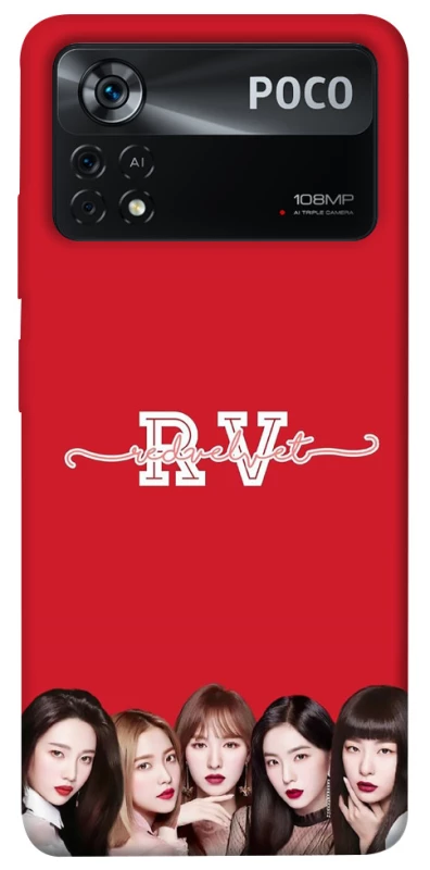 Чохол на Xiaomi Poco X4 Pro 5G RED VELVET v3 фото 1 з 1