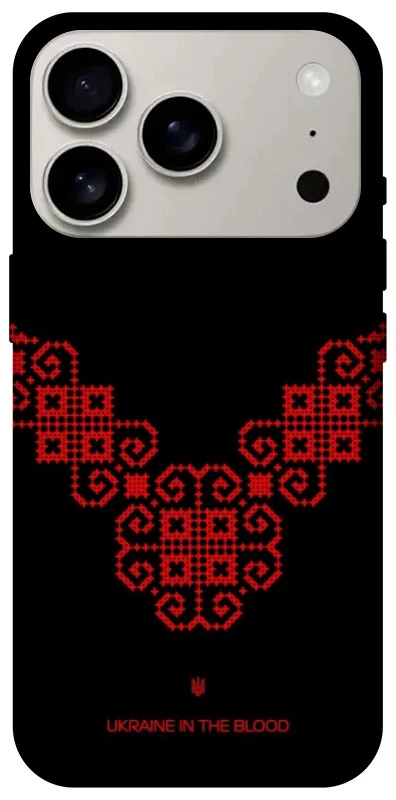 Чохол на Apple iPhone 17 Pro (6.3") Чорно-червона вишиванка фото 1 з 1