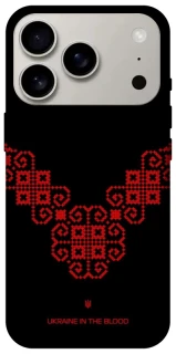 Чохол на Apple iPhone 17 Pro (6.3") Чорно-червона вишиванка фото 1 з 1