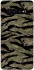 Чехол на Samsung Galaxy S10+ Camouflage v23 фото 1 из 1