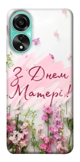 Чохол на Oppo A78 4G Mother's Day ver.3 фото 1 з 1
