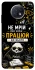 Чохол на Xiaomi Redmi Note 9 5G / Note 9T Успіх фото 1 з 1