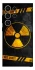 Чохол на Samsung Galaxy S25 Ultra Radiation фото 1 з 1