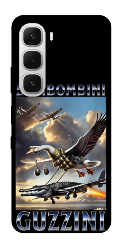 Чохол на Infinix Hot 60i Bombombini Gusini фото 1 з 1