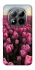 Чохол на Xiaomi Redmi Note 15 Pro 5G Spring Awakening фото 1 Чохол на Xiaomi Redmi Note 15 Pro 5G Spring Awakening фото 1 з 1