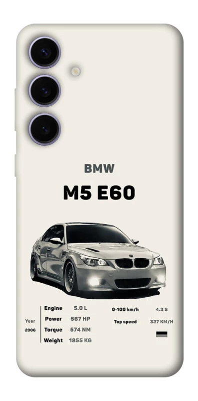 Чохол на Samsung Galaxy S25+ BMW M5 E60 фото 1 з 1