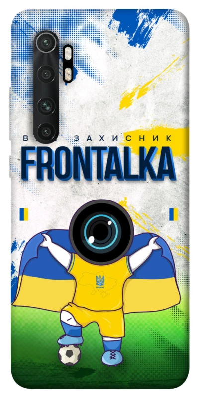 Чохол на Xiaomi Mi Note 10 Lite Фронталка №99 v2 фото 1 з 1