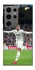 Чохол на Samsung Galaxy S24 Ultra Kylian Mbappé V2 фото 1 з 1